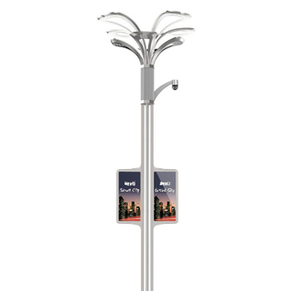 Poteau multifonctionnel intelligent-Ginkgo moderne
